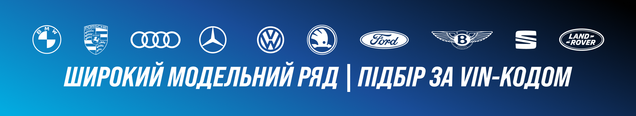 Steering racks with electric power steering by SIMO