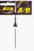 ASP KB9005