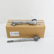 BMW 32105A60A57
