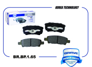 BRAVE BRBP165