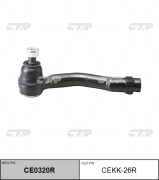 Ctr CEKK26R