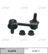 CTR CLM11