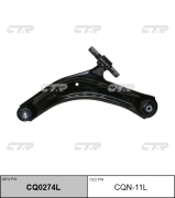 Ctr CQN11L