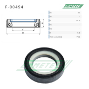EMMETEC F00494