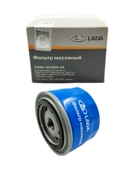 LADA 21080101200583