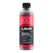LAVR LN1105