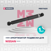 MARSHALL M8011620