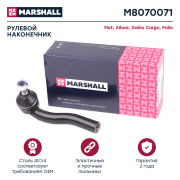 MARSHALL M8070071