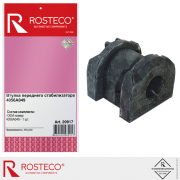 Rosteco 20917
