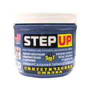 StepUp SP1629